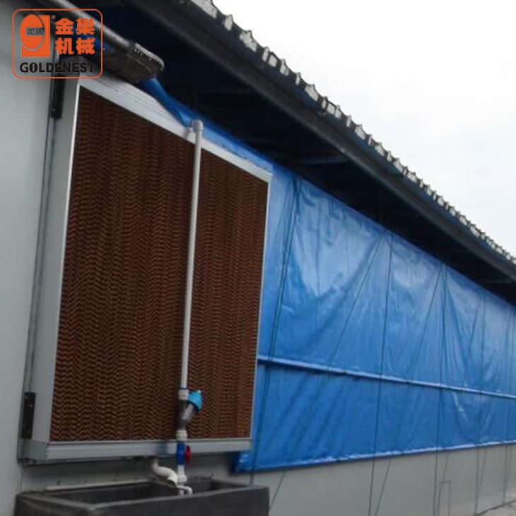 Poultry Chicken Farming House Shed Side Wall PVC Curtain System